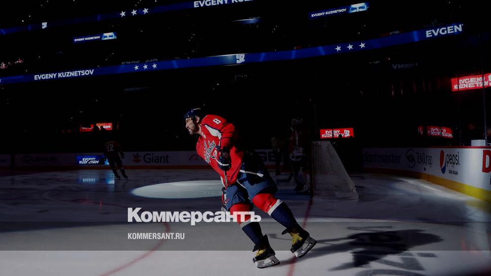 Овечкин хоккеист. Овечкин нхл вашингтон кэпиталз. Овечкин на льду. Когда овечкин выйдет на лед. Может ли тренер выйти на лед.