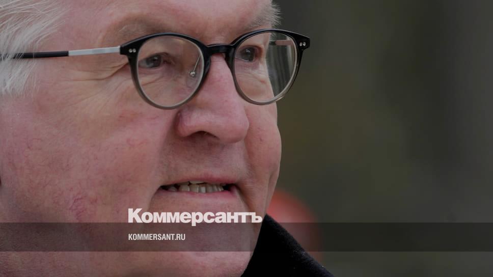 www.kommersant.ru