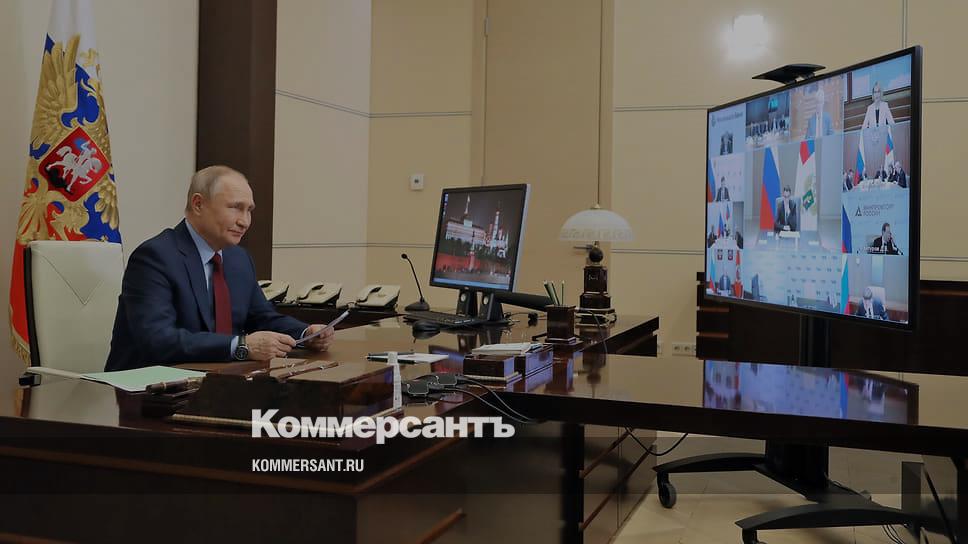 www.kommersant.ru