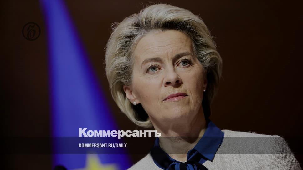 www.kommersant.ru