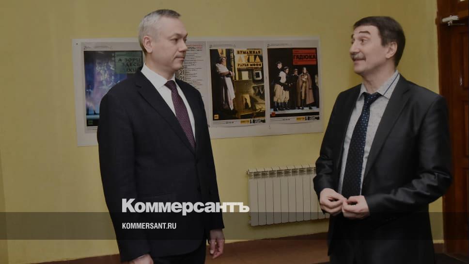 Новосибирский театральный институт развивает культурный центр ...