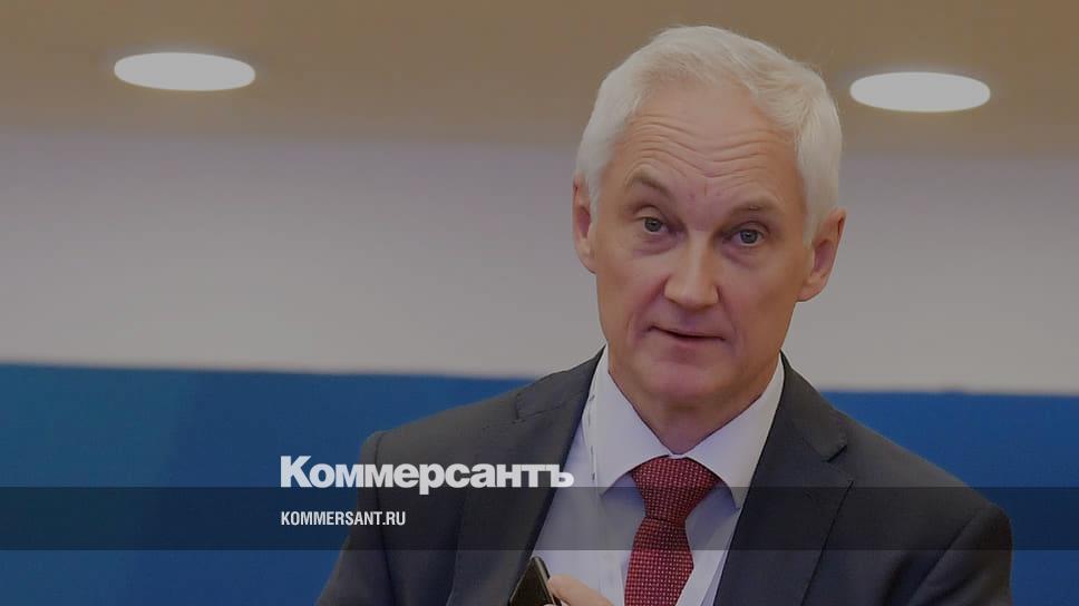 Андрей белоусов биография семья личная жизнь Белоусов считает, что большинство иностранных компаний не намерены покидать Росс