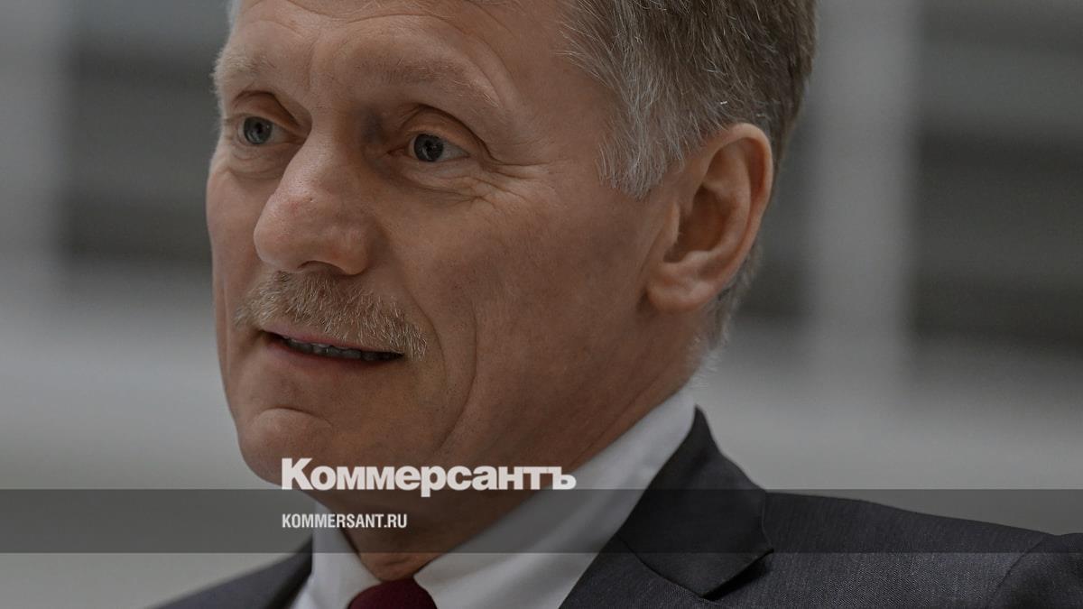 Песков назвал чушью сообщения о возможной мобилизации в России – Коммерсантъ