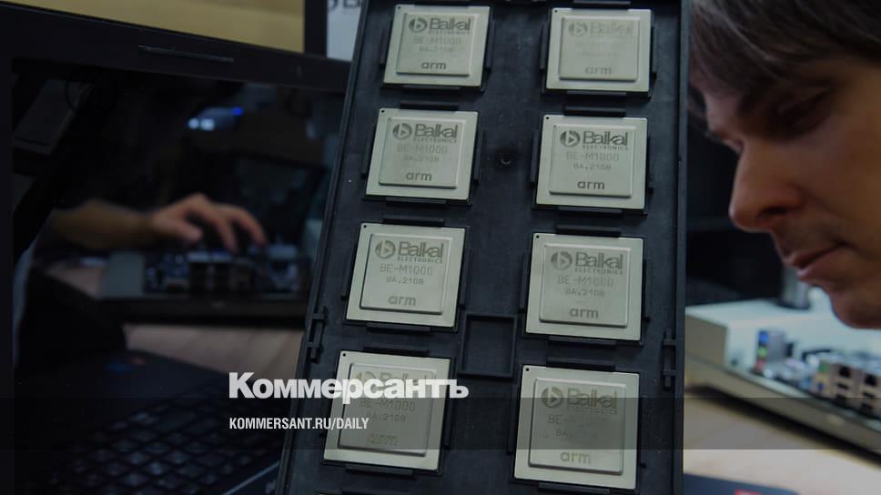 www.kommersant.ru