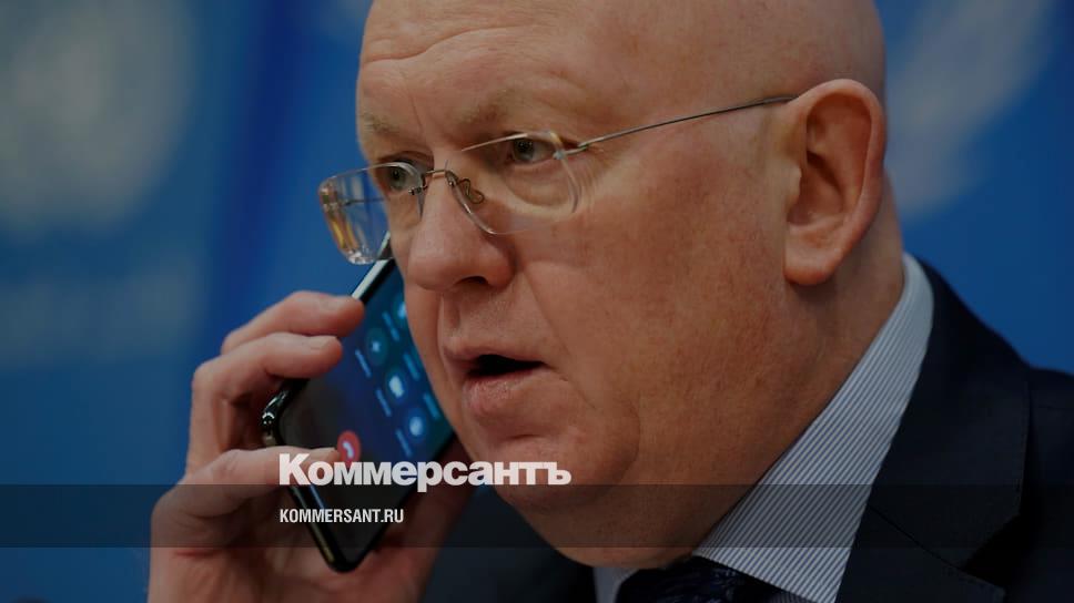 www.kommersant.ru