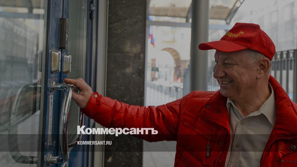 www.kommersant.ru