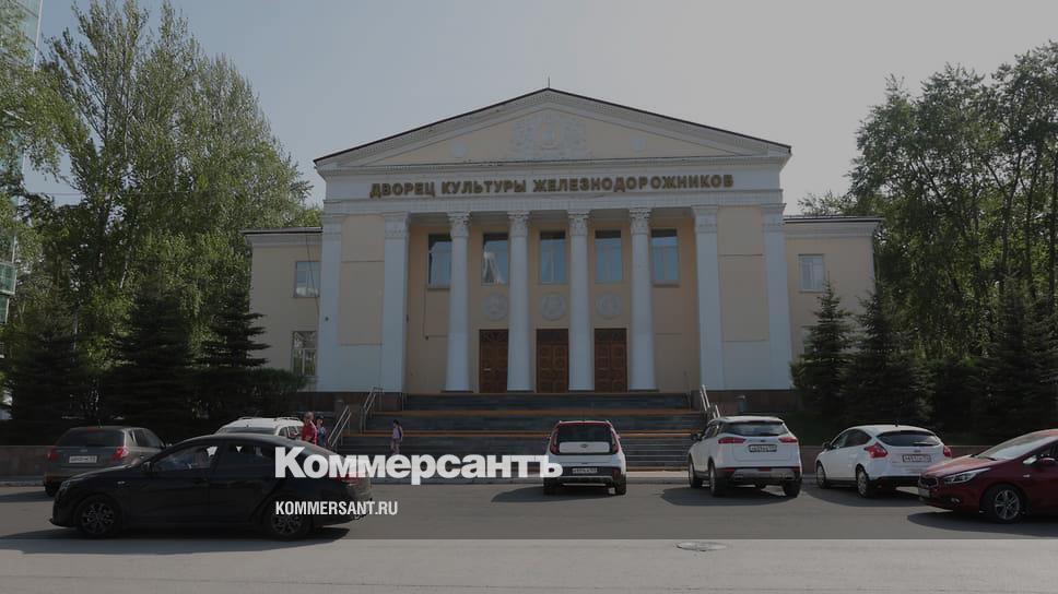 Дом культуры железнодорожников в Перми - отзыв и оценка - Mikhail Myasnikov