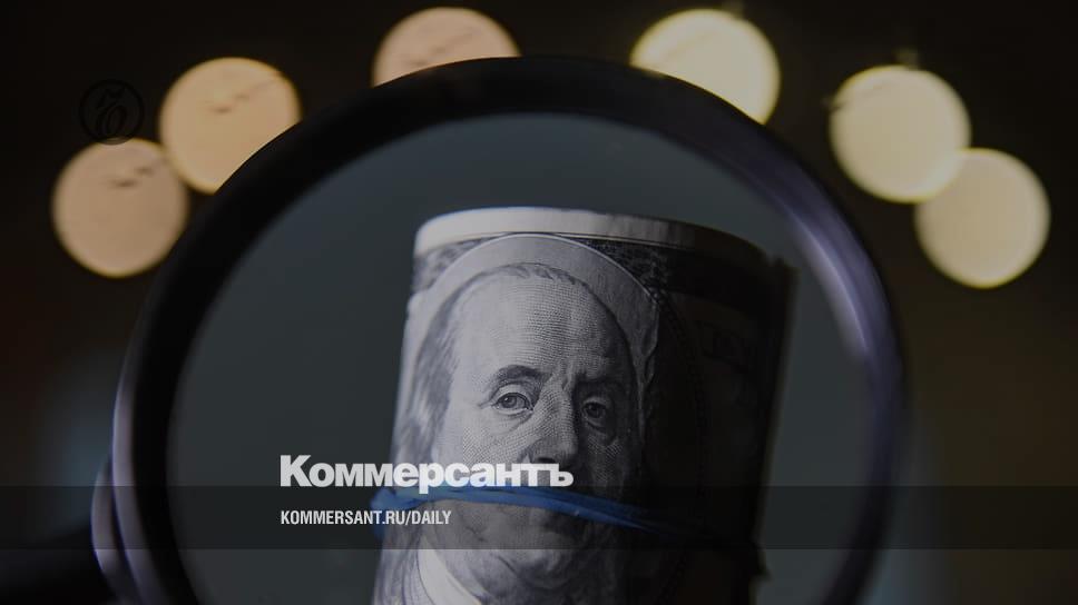 www.kommersant.ru