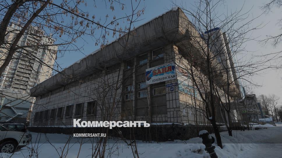 Бар "PUSHKIN BAR" по адресу Пушкина, 71 в Пермский край - 2023 - меню, отзывы, ф