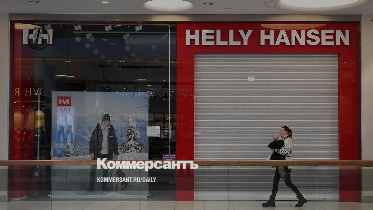 Helly Hansen прописался кириллицей – Коммерсантъ