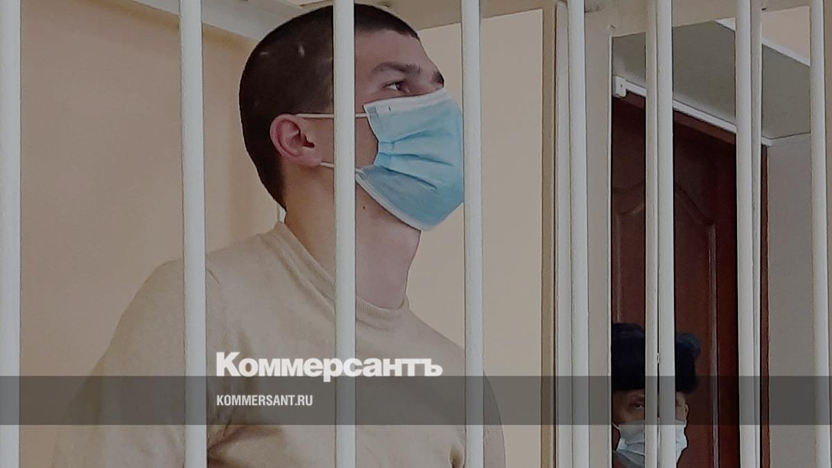 Убийцу студентки в Кемерово приговорили к 17 годам строгого режима –  Коммерсантъ