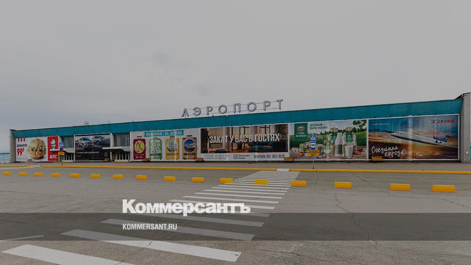 Аэропорт в Ижевске получил разрешение на строительство нового ...