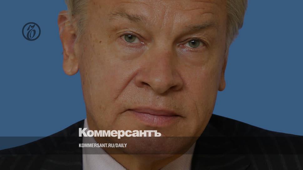 Постскриптум с пушковым 20.07 2025. Постскриптум с пушковым 20.07 2025