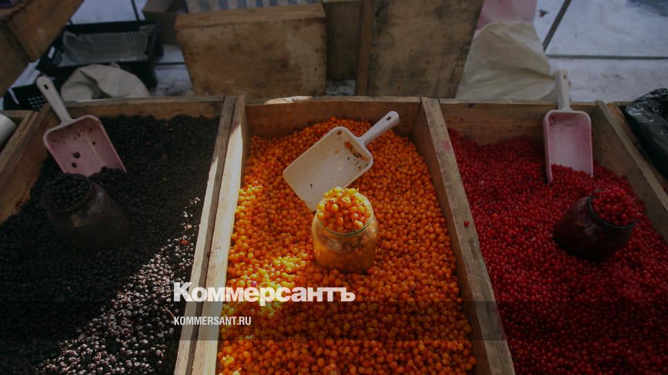 Горькие ягодки вайз читать