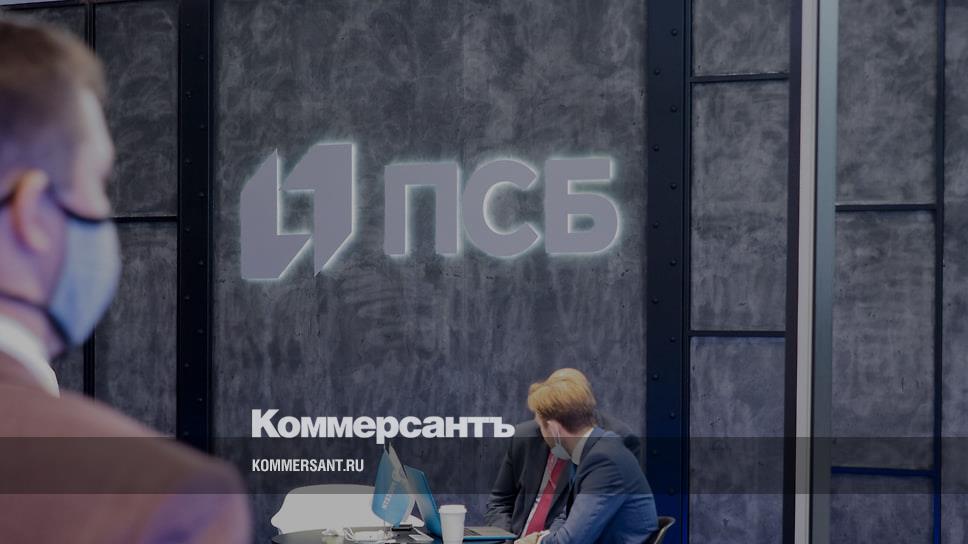 Предприниматели повышают обороты – Коммерсантъ Ижевск