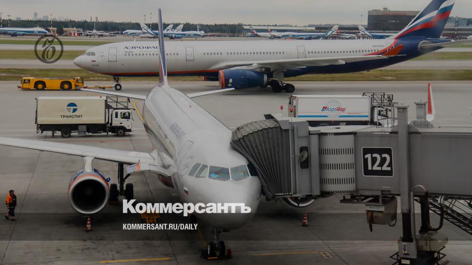 Грача оплатит СОГАЗ – Коммерсантъ Уфа