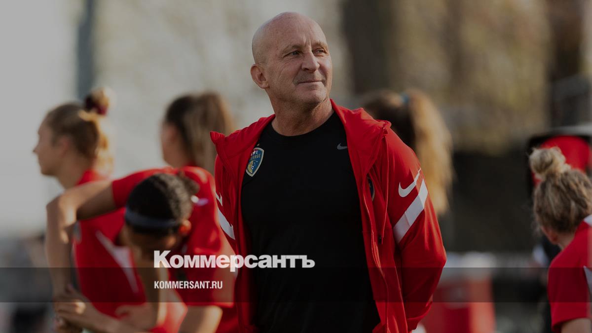 Лига пристающих - Коммерсантъ