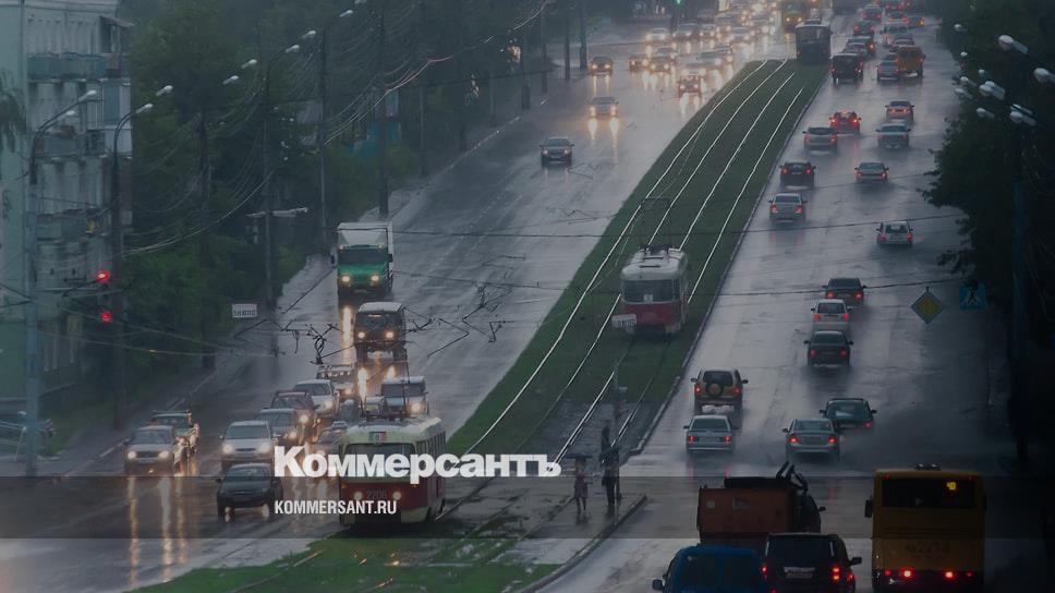 Погода в ижевске сегодня фото Жителей Удмуртии предупредили о тумане 7 октября - Коммерсантъ Ижевск