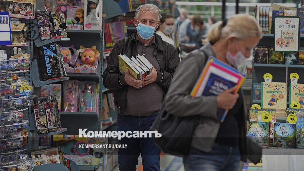 www.kommersant.ru