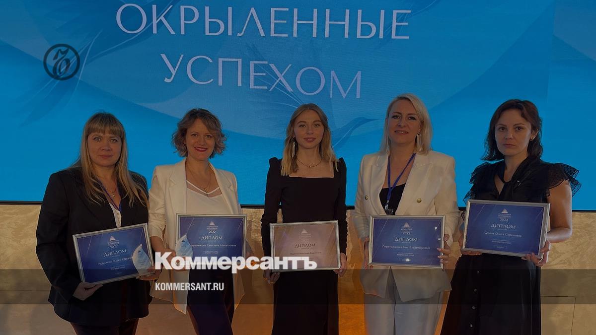 Women in Mining Russia 2022: представительница IT-компании 