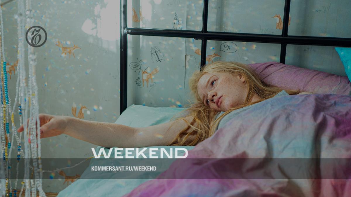 Все мои болевые точки находятся в семье» – Weekend