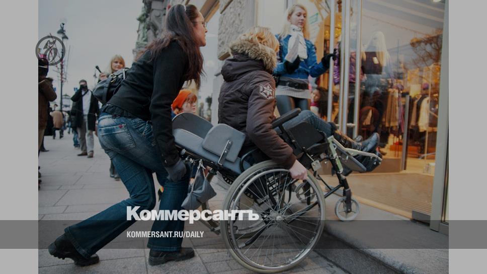 Доступно и точка – Коммерсантъ Краснодар