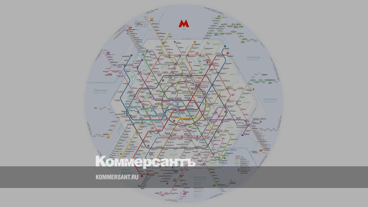 Перспективная карта метро Москвы и МЦД до 2030 года