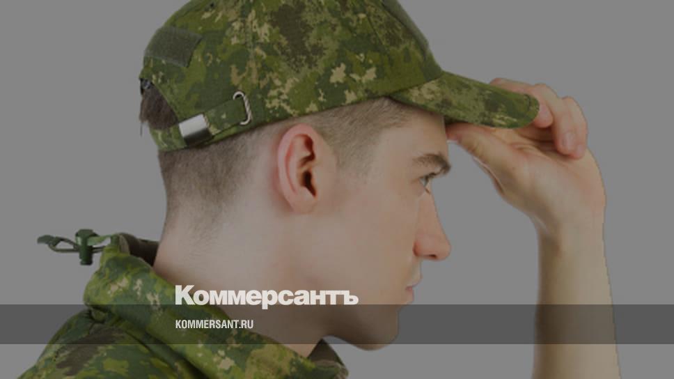 www.kommersant.ru