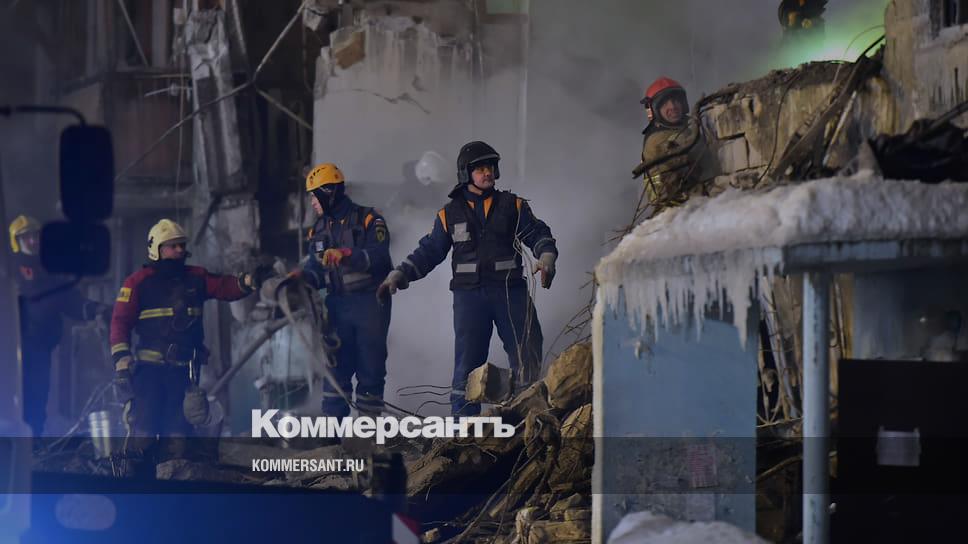 Ликвидация чс. Ликвидация последствий взрывов. Ликвидация последствий взрывов. Ликвидация последствий терроризма. Ликвидация последствий взрывов.