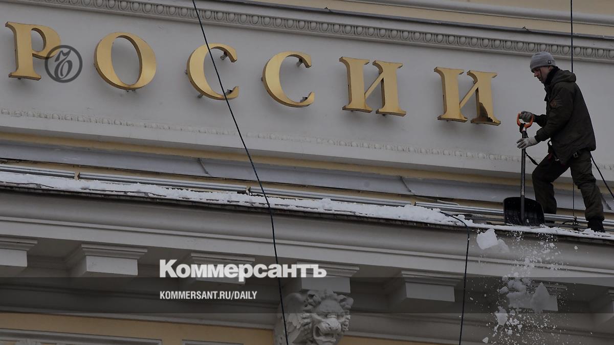 www.kommersant.ru