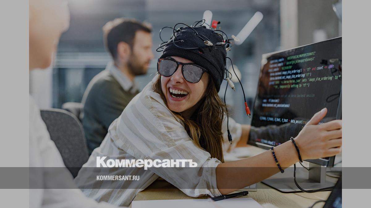 Войти в IT - Коммерсантъ