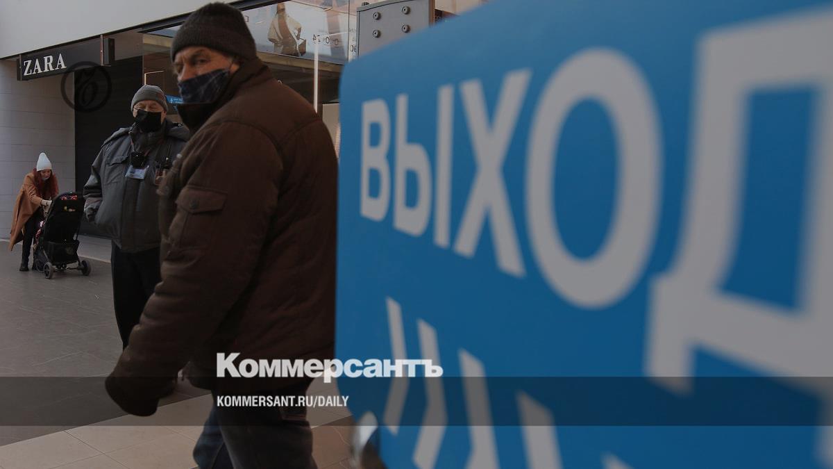 Одежку проводили по убыткам – Коммерсантъ