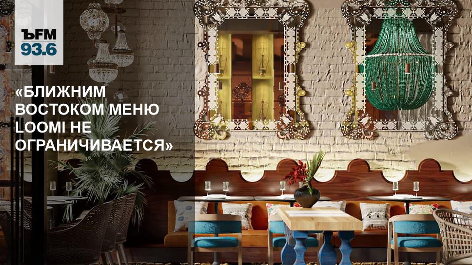 Photo: Loomi, restaurant, Moscow, Neglinnaya Street, 8/10 - Yandex Maps