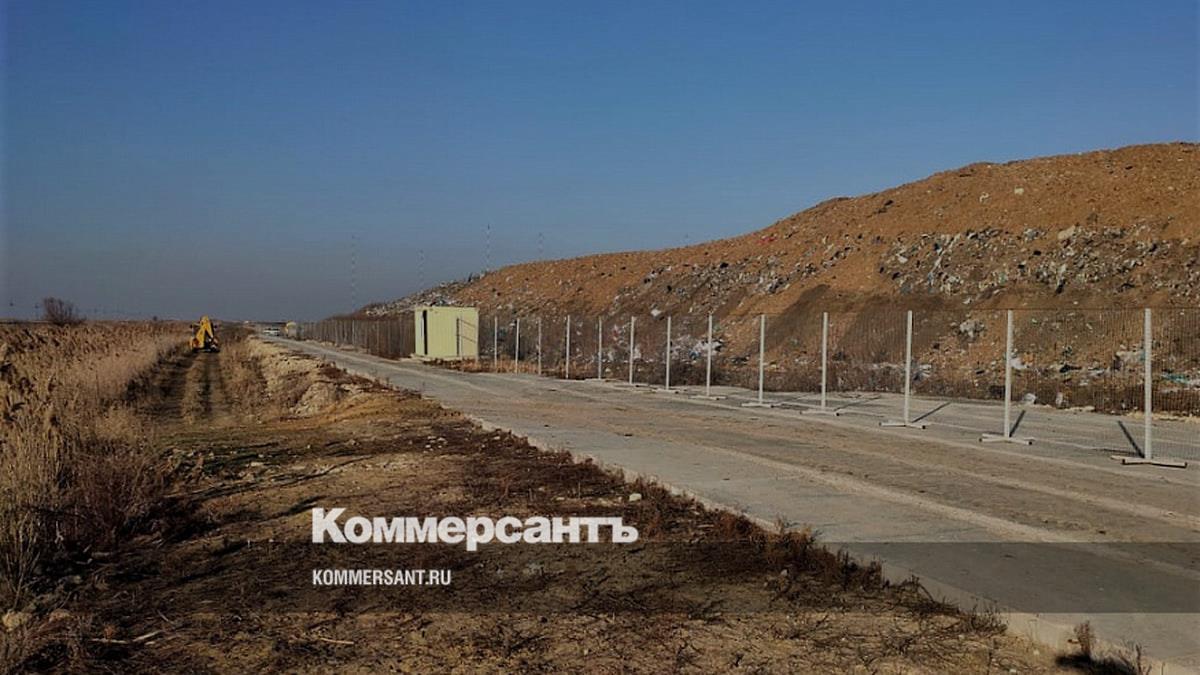 Славянск-на-Кубани сборный дом ландшафт