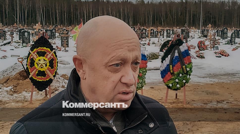 Сергей шевченко пруд вагнер фото Росавиация опубликовала список пассажиров упавшего самолета Пригожина: 24 август