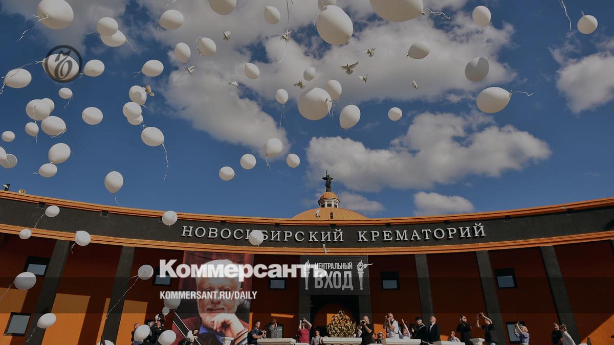 Срок определили после смерти – Коммерсантъ Красноярск