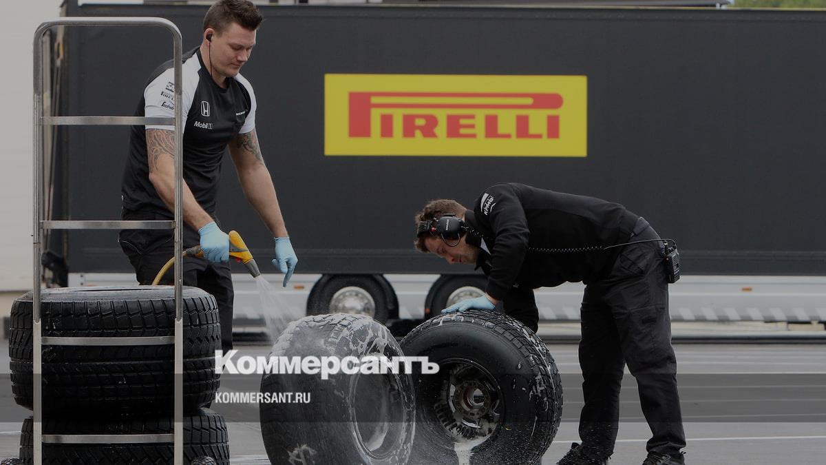 Италия одобрила ограничение прав Sinochem вмешиваться в дела Pirelli