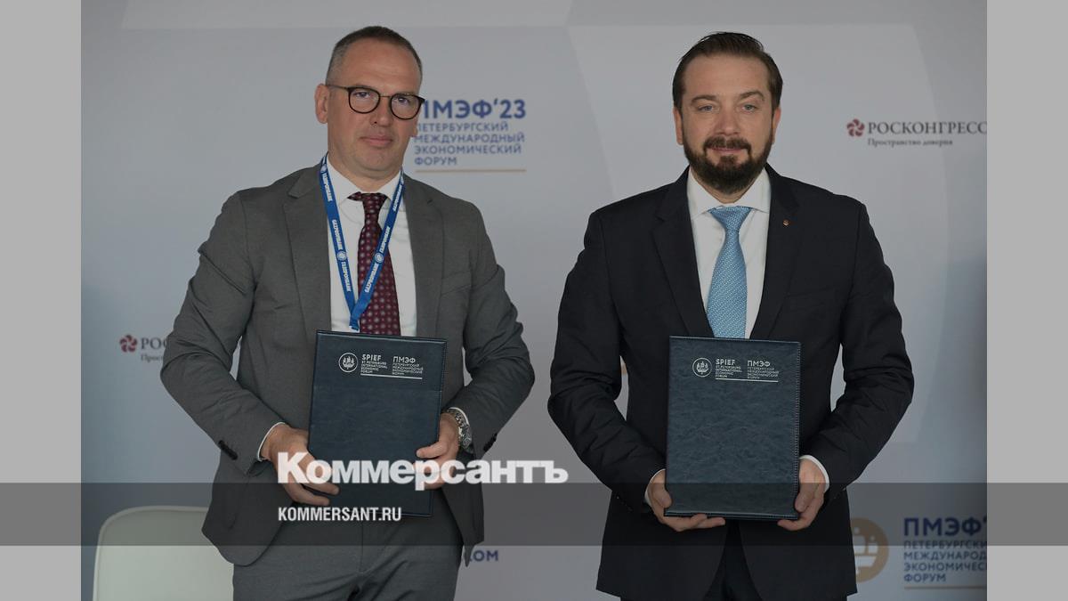 Газпромбанк лизинг и фонд росконгресс подписали соглашение о сотрудничестве в рамках пмэф-2023