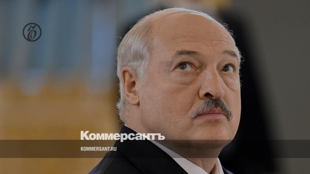 Лукашенко: союз Белоруссии и России — не закрытый клуб – Коммерсантъ