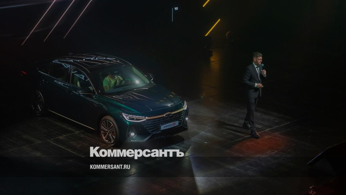 Chery начала продажу седана arrizo 8 в россии