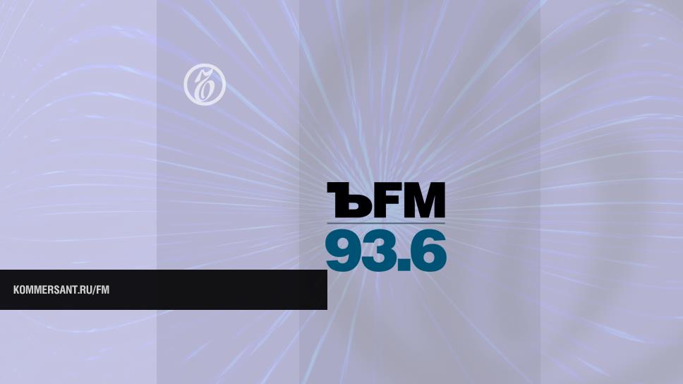 Корпоративные новости на “ъ fm”