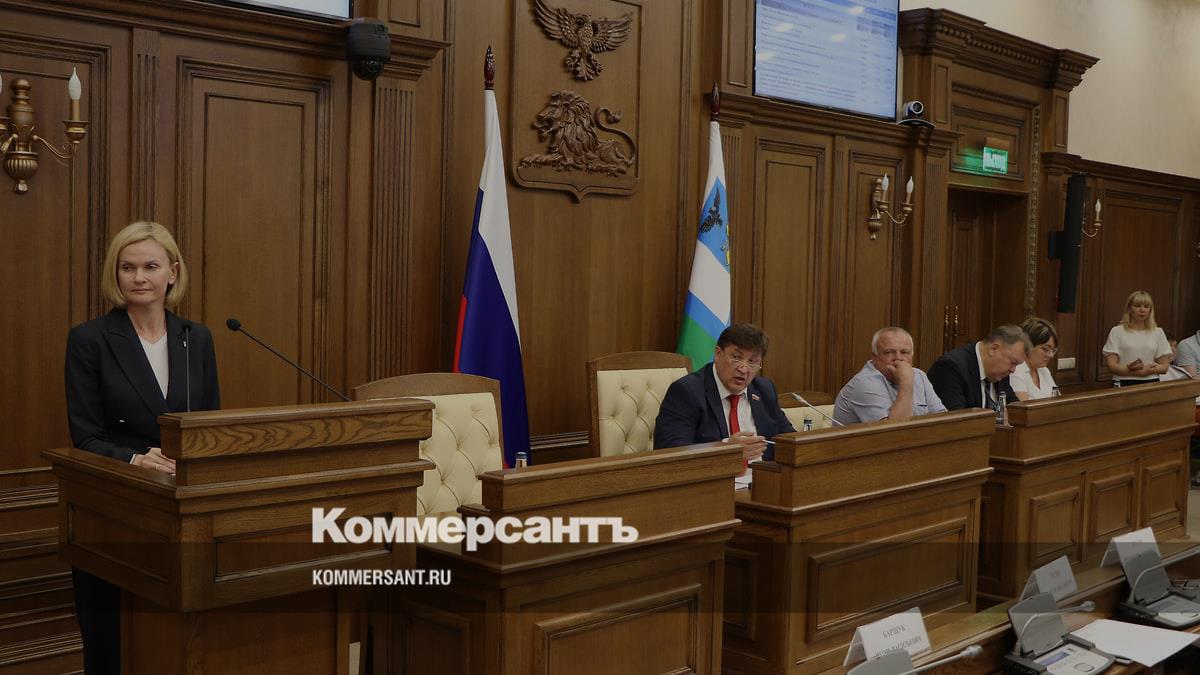 Белгородская областная Дума - Новости Белгородской областной Думы