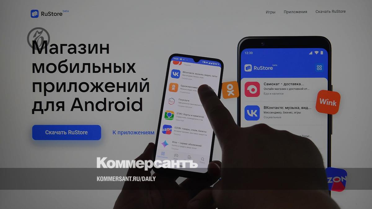 Обязательная предустановка RuStore на смарт-ТВ отменяется