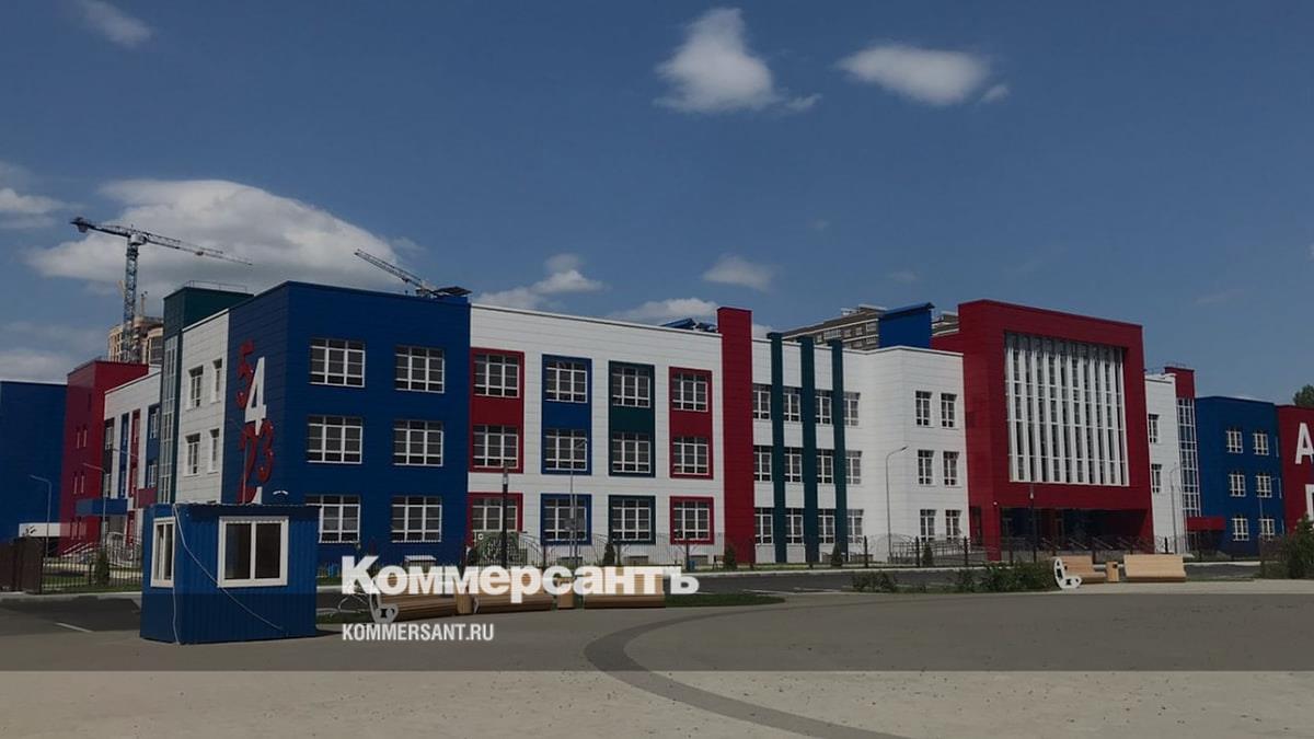 Краснодар школа 31 фото В Краснодаре завершено строительство школы на 1550 мест - Коммерсантъ Краснодар