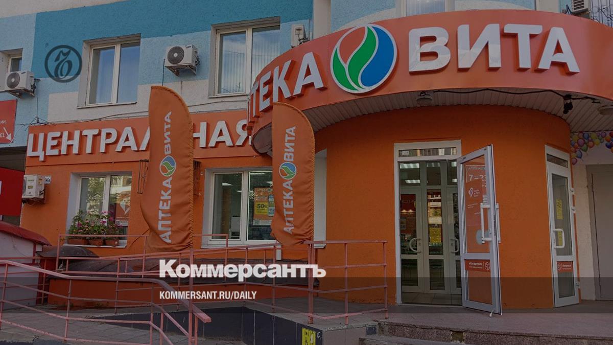 Суд оставил одно название – Коммерсантъ Самара