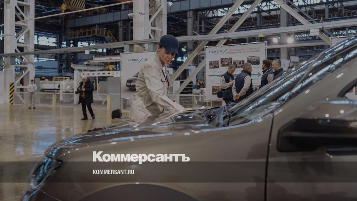 АвтоВАЗ перенесет производство Lada Largus из Тольятти в Ижевск –  Коммерсантъ