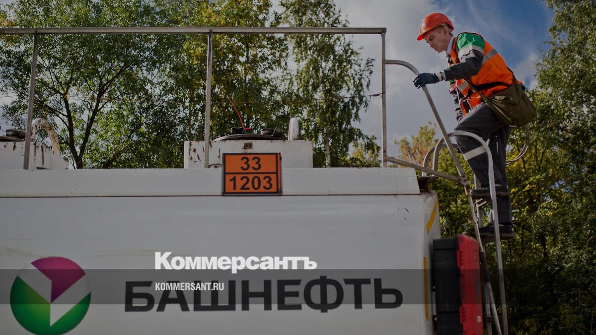 Башнефть» восьмой раз за лето повысила цены на бензин – Коммерсантъ Уфа