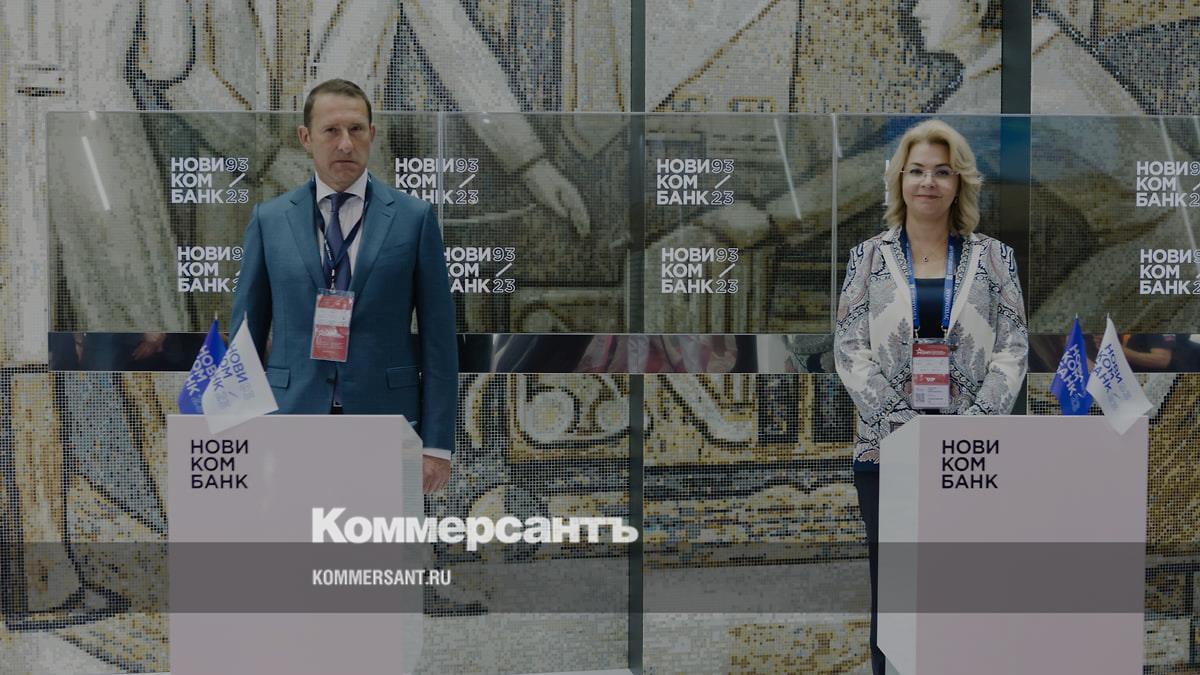 Новикомбанк прокредитует «ОДК-Климов» на 10 млрд рублей – Коммерсантъ Казань