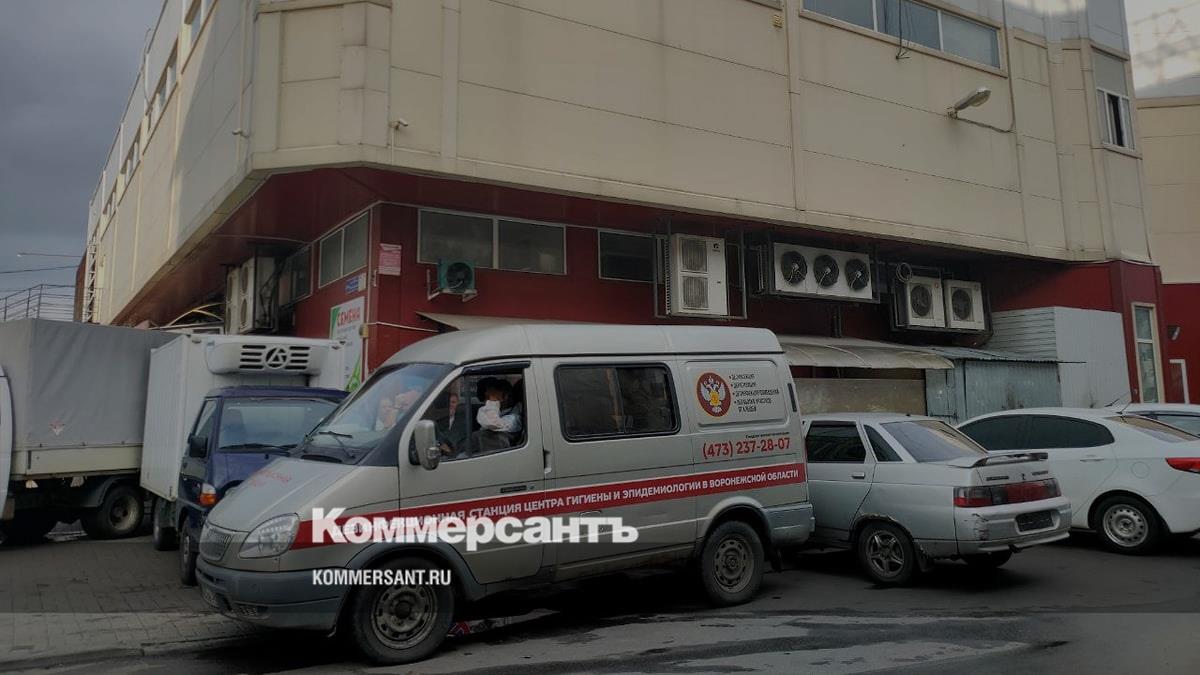 Очаг сибирской язвы нашли на рынке в центре Воронежа – Коммерсантъ Воронеж