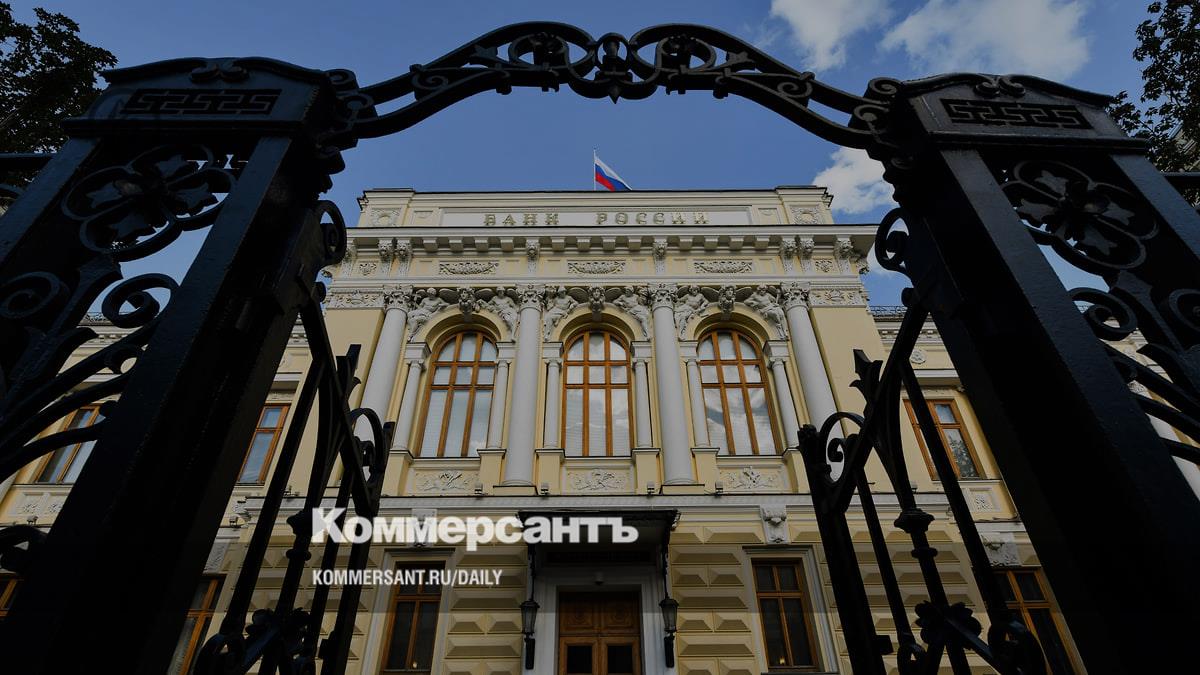 Банк России меняет порядок расчета показателя краткосрочной ликвидности